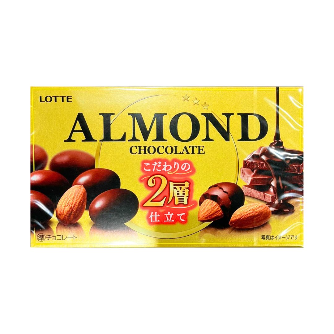 Almond Chocolate 86G