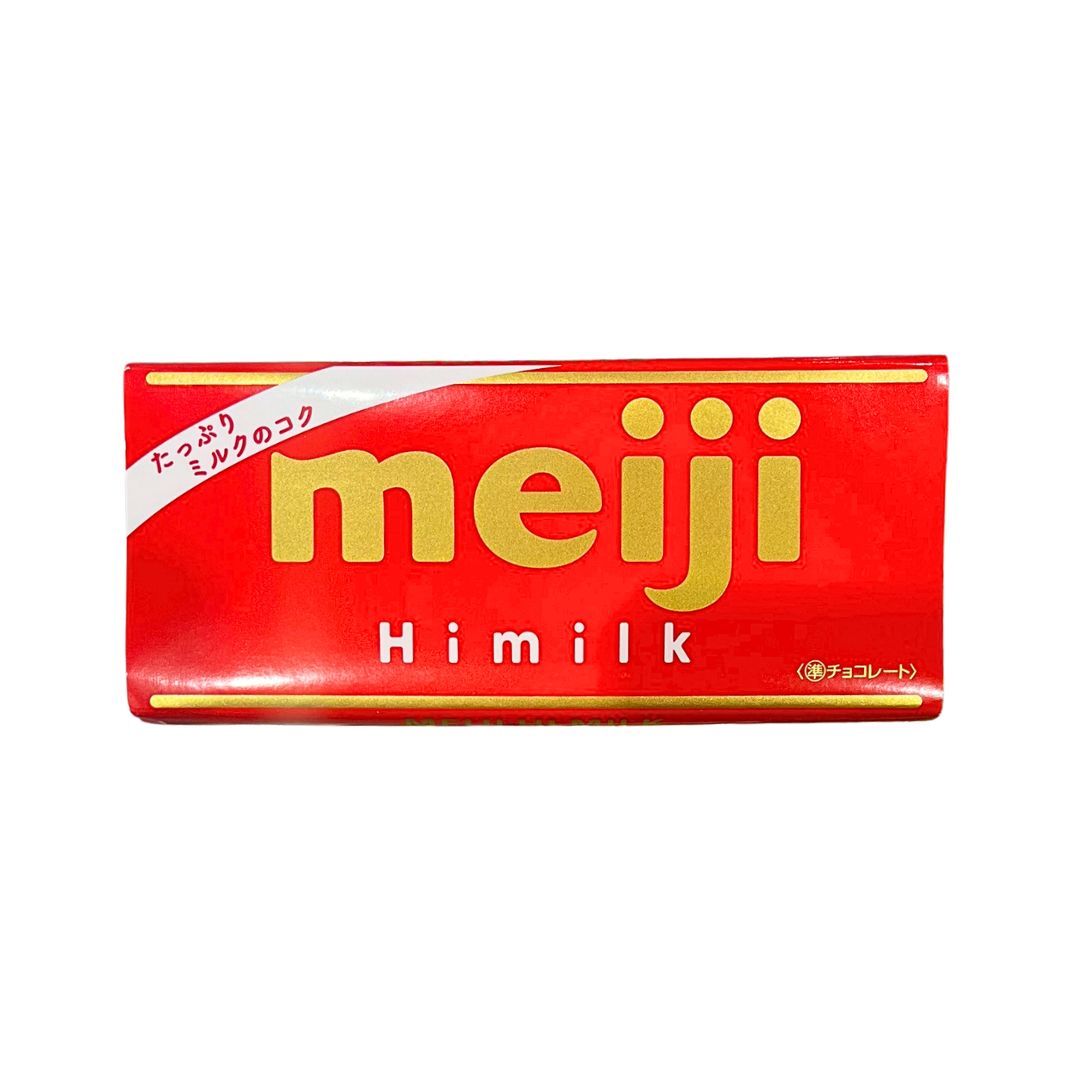 High Milk Compound Chocolate / Compound Chocolate 50G