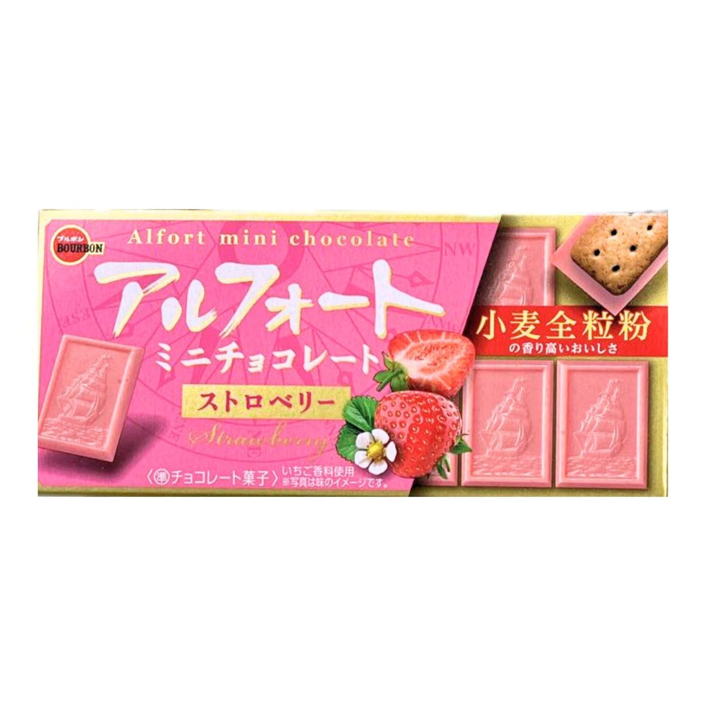Alfort Strawberry / Chocolate Snack 55G-Dn51420