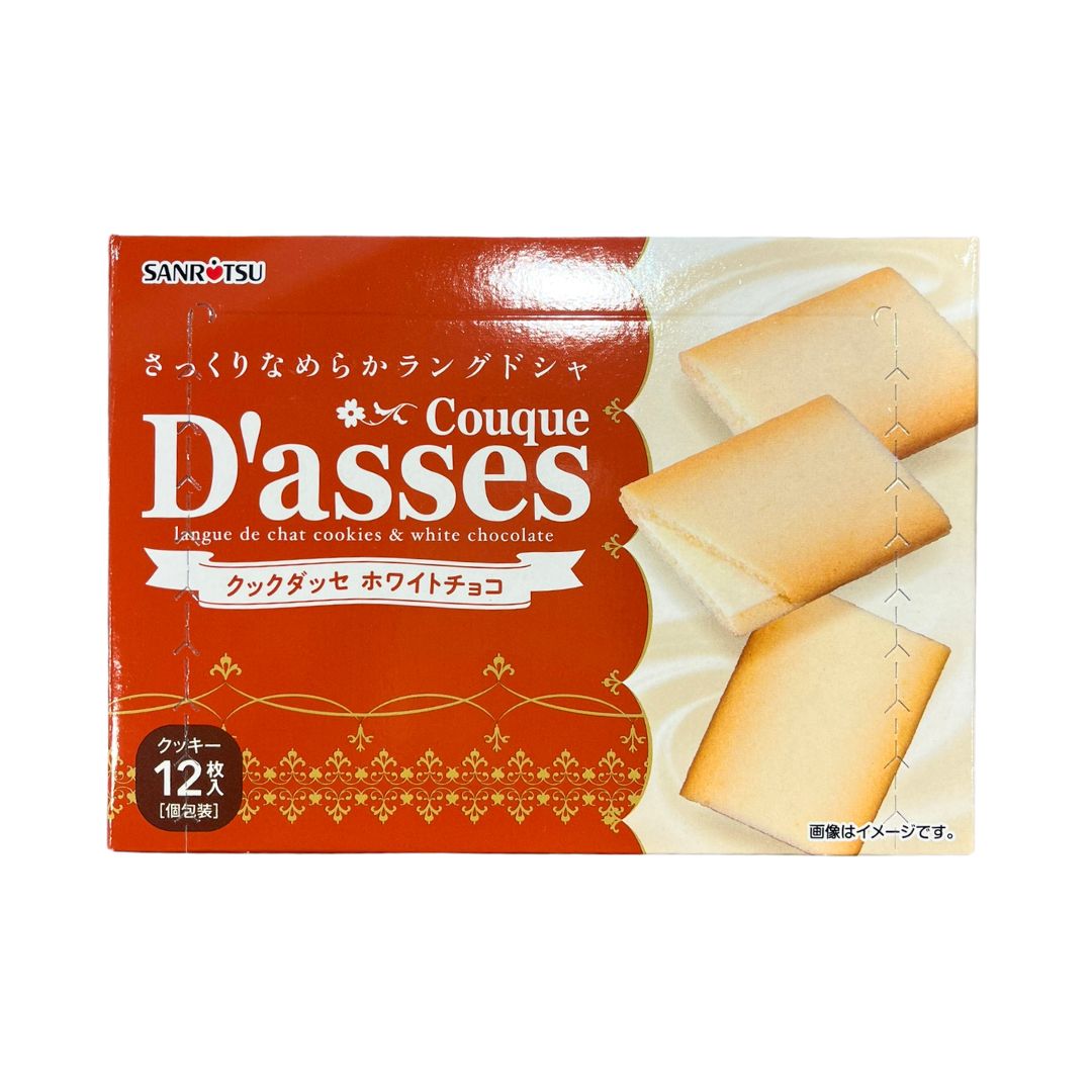 Couque Dasses White Choco / Choco Cookie 78G