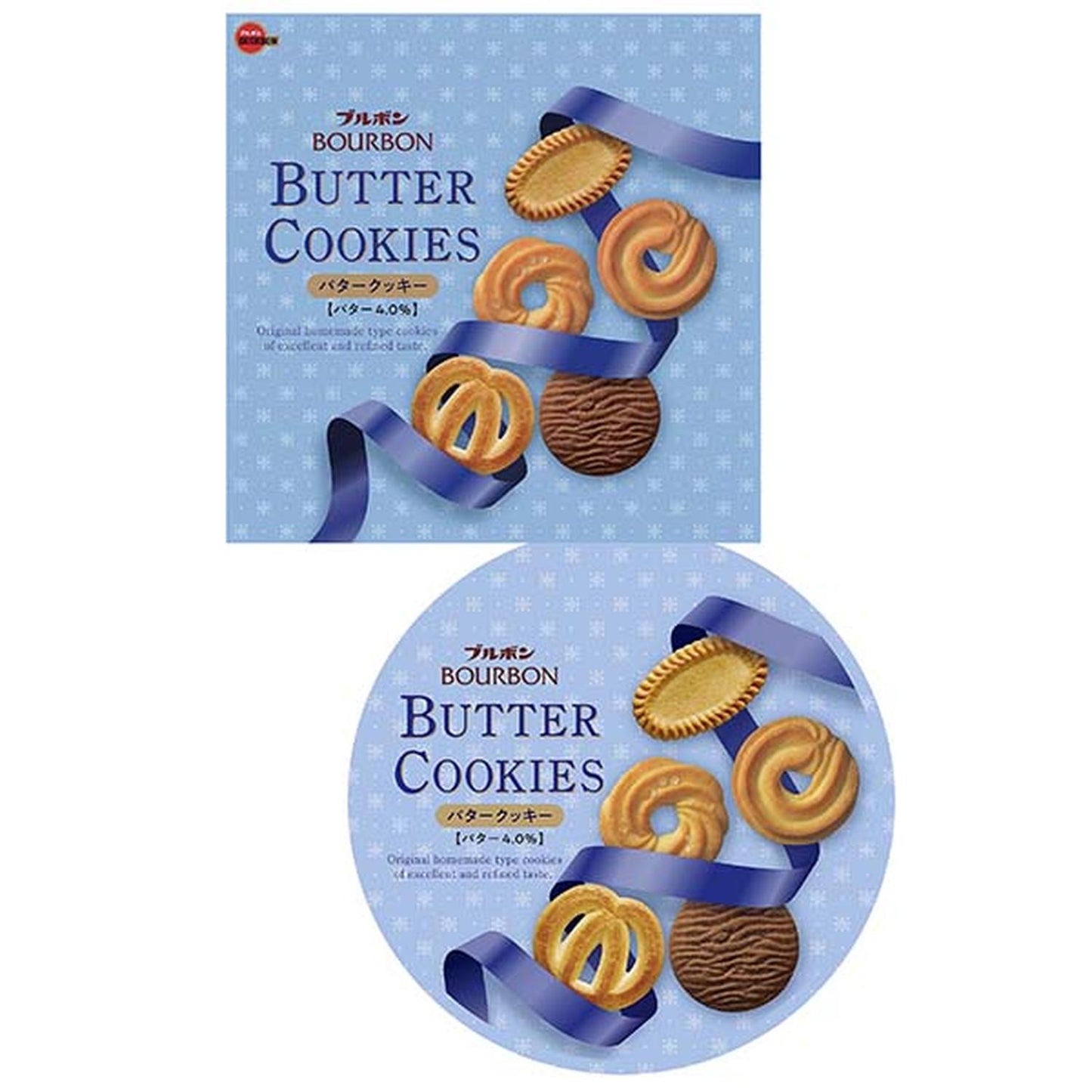 COOKIES (BOX BUTTER COOKIES) 297g