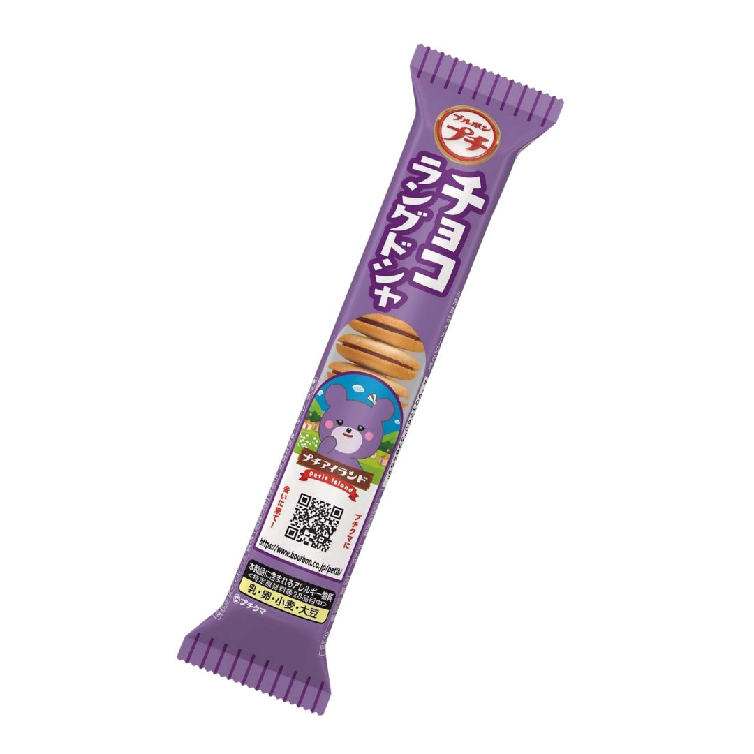 PETIT CHOCO LANGUE DE CHAT / COOKIE 40g