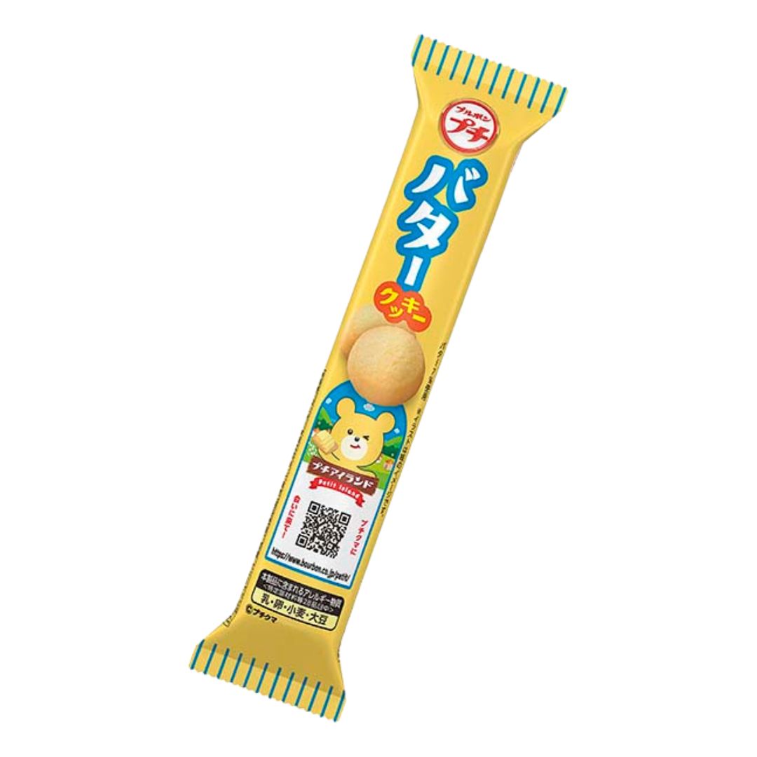 Petit Butter Cookies 42G
