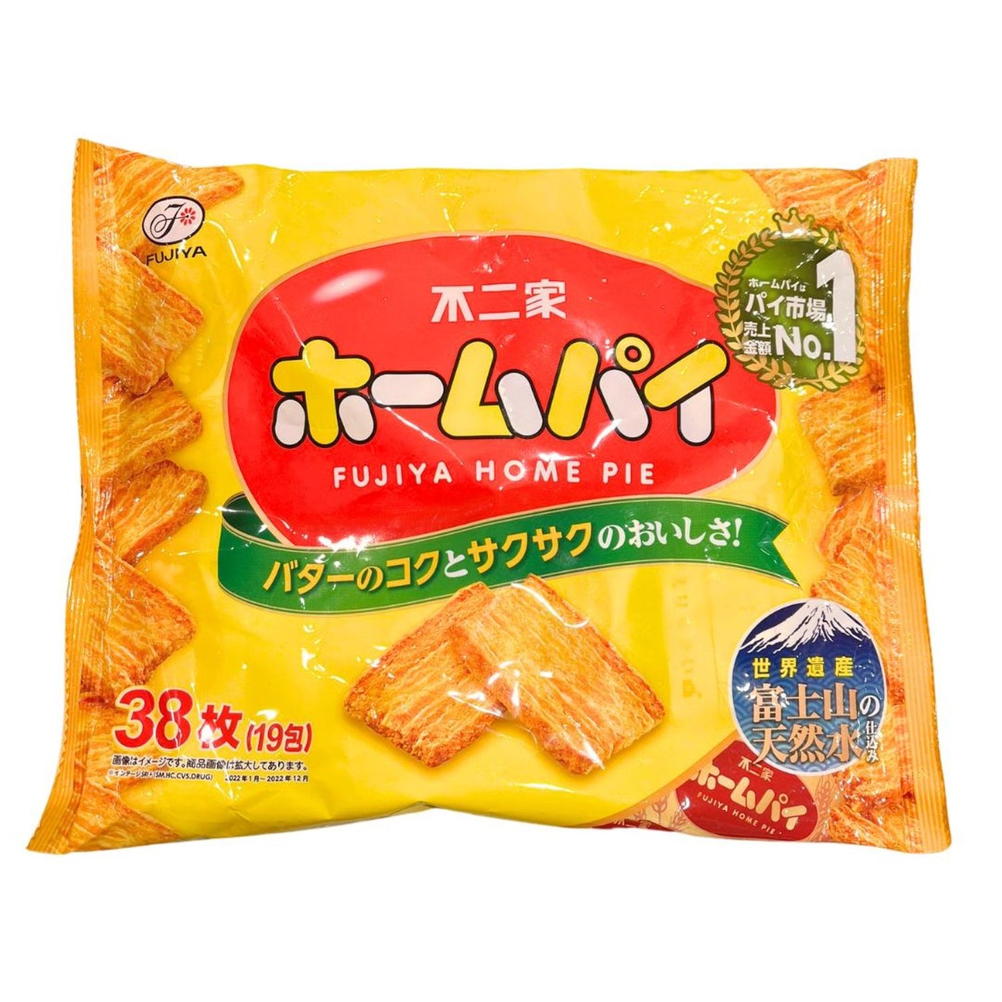 Home Pie 38P / Wheat Snack 183G