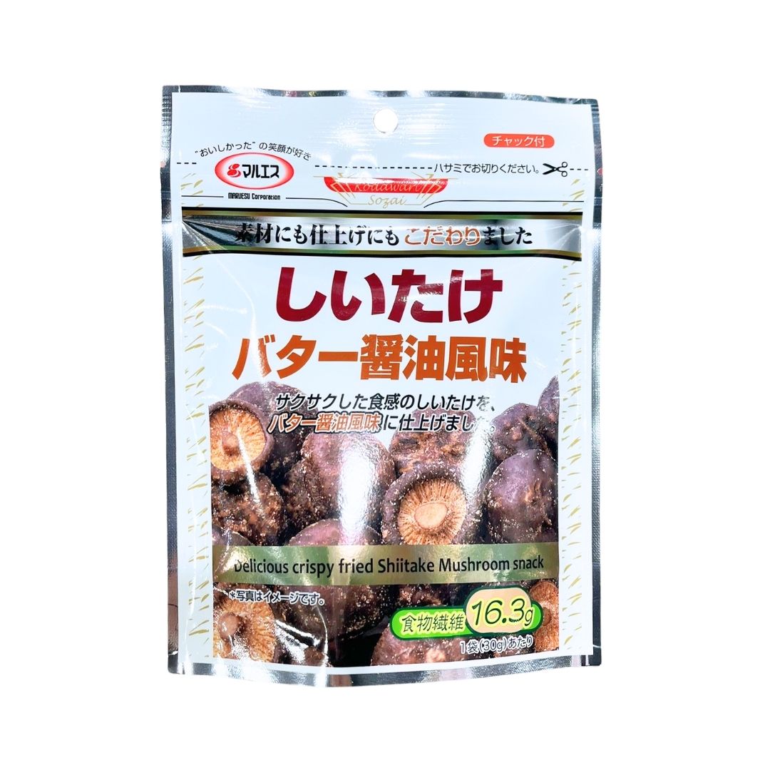 Shiitake Mushroom Butter Soy Flavour / Fried Vegetable Snack 30G
