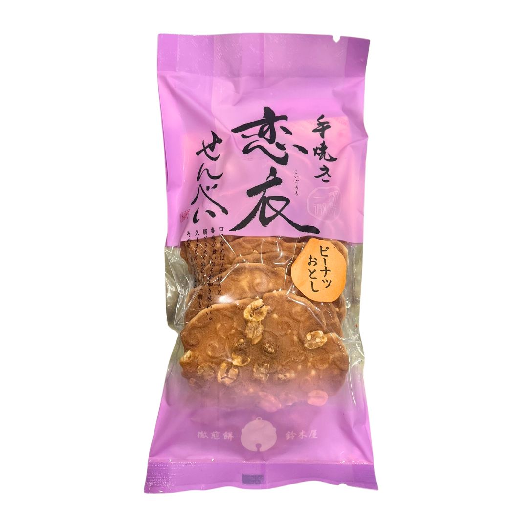 KOI KOROMO SENBEI PEANUTS / WHEAT CRACKER 50g(8P)