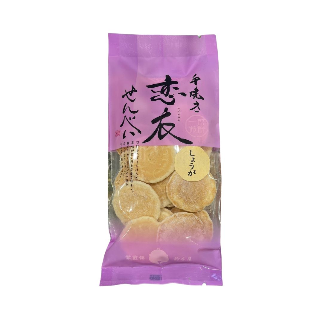 KOI KOROMO SENBEI GINGER / WHEAT CRACKER 50g