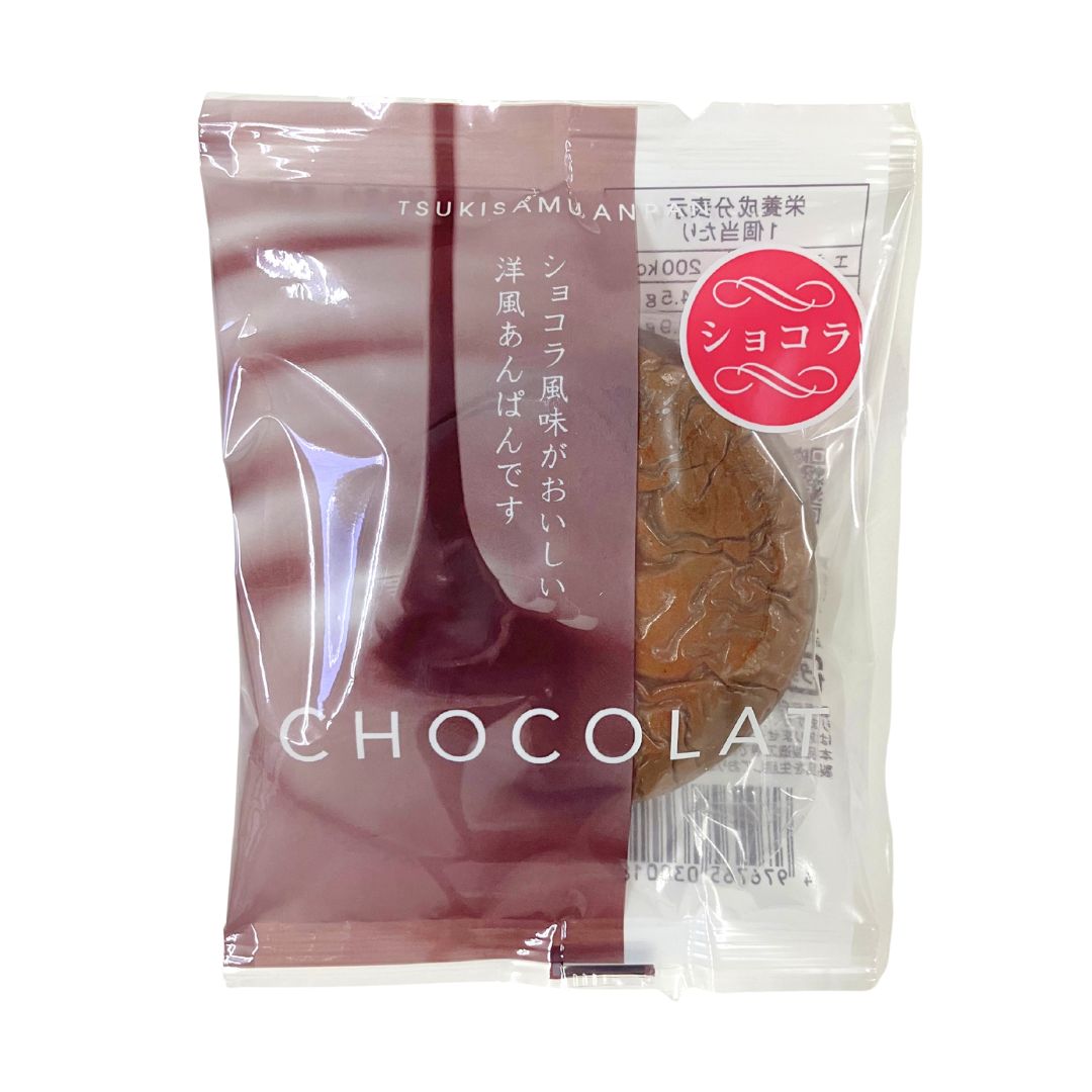 TSUKISAMU ANPAN CHOCOLAT / PASTRY 65g