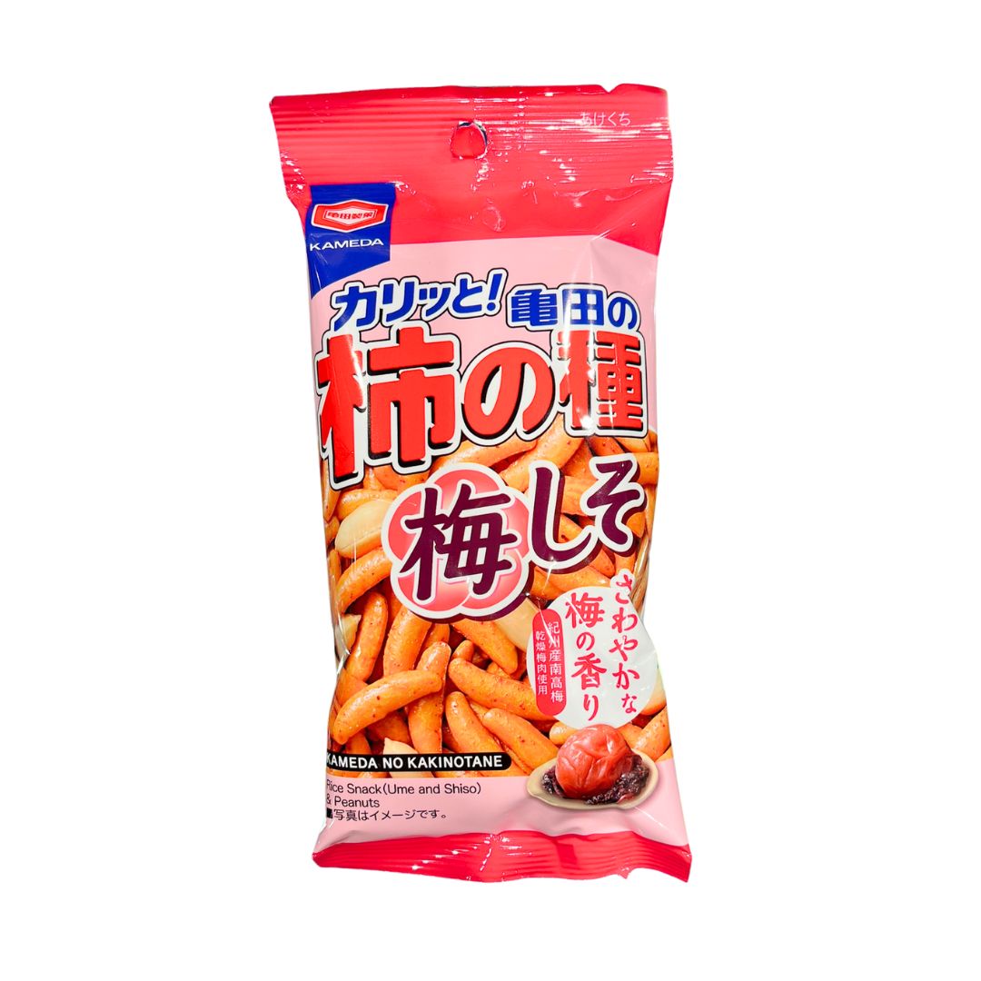 Kaki No Tane Plum Shiso / Rice Cracker 57G