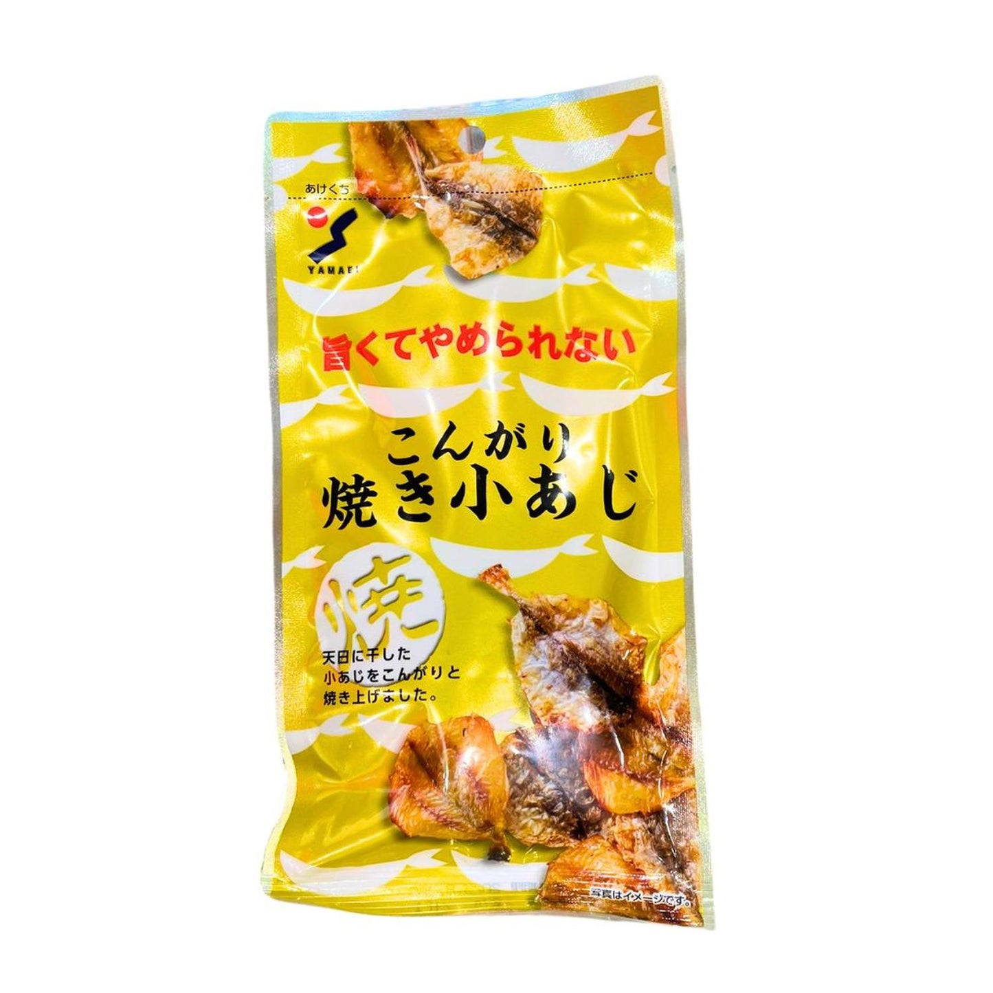 Kongari Yaki Koaji / Dried Horse Mackerel 27G