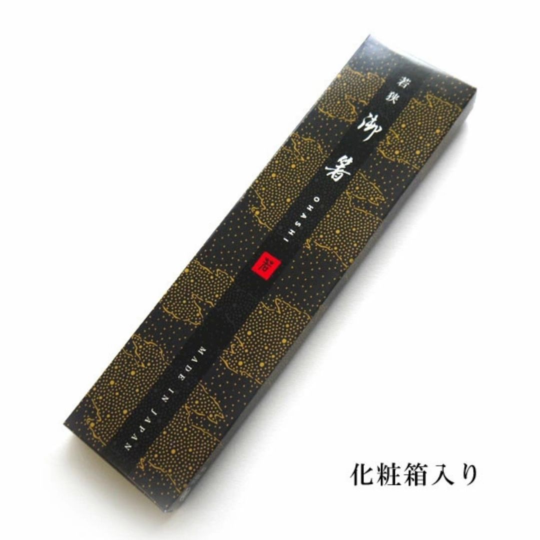 Wakasa Lacquerware Chopsticks In A Box Kanshitsu Gold Sakura Flower Red, Single / Chopsticks 1