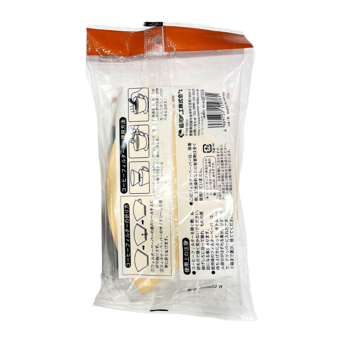 Coffee Paper Filter 80p