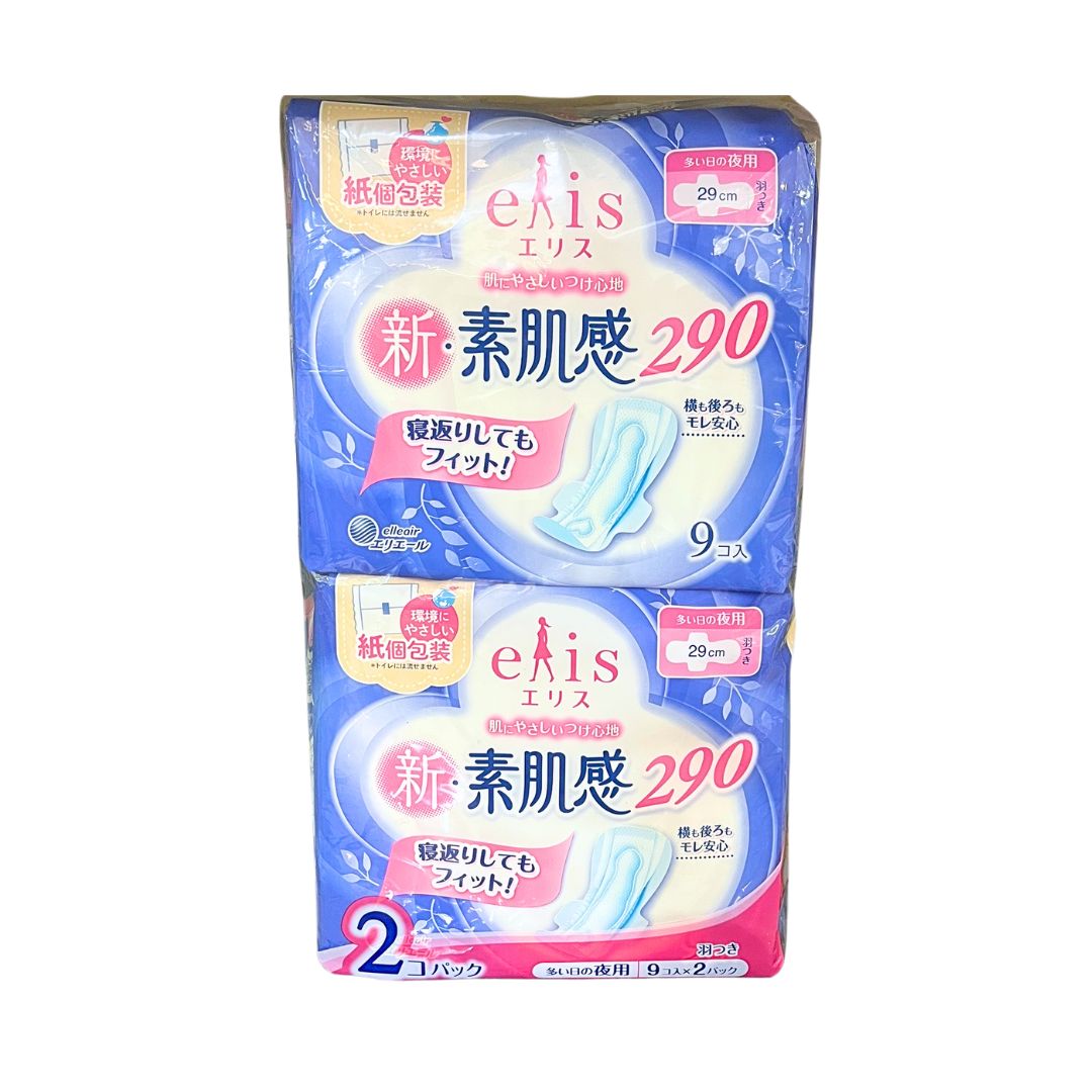 Elis Suhada Kan Super With Wings For Night 9Px2 / Sanitary Pad / 1P