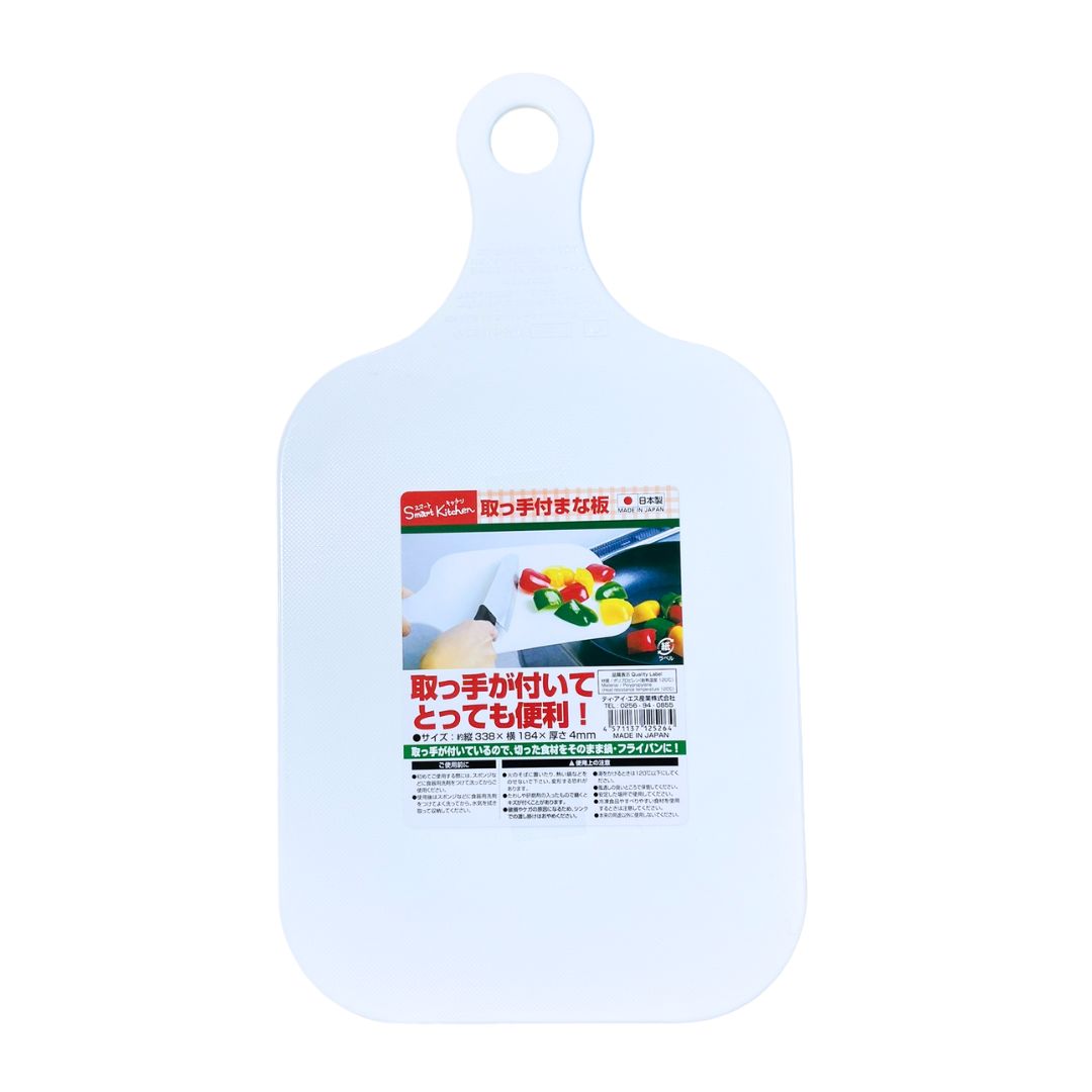 Cutting Board 1P