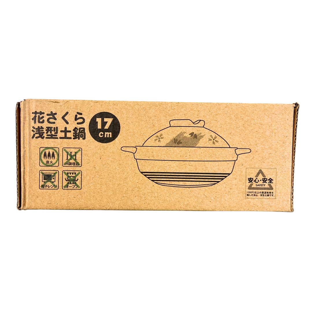 HANASAKURA ASAGATA DONABE 17cm / EARTHEN POT 1p