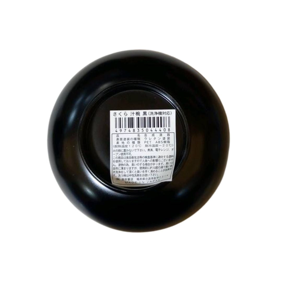 Plastic Bowl (Sakura Shiruwan Kuro) 1P