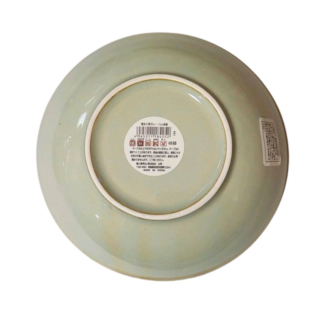 Water-repellent Tokusa Gray 17cm Shallow Bowl / Porcelain Bowl 1P