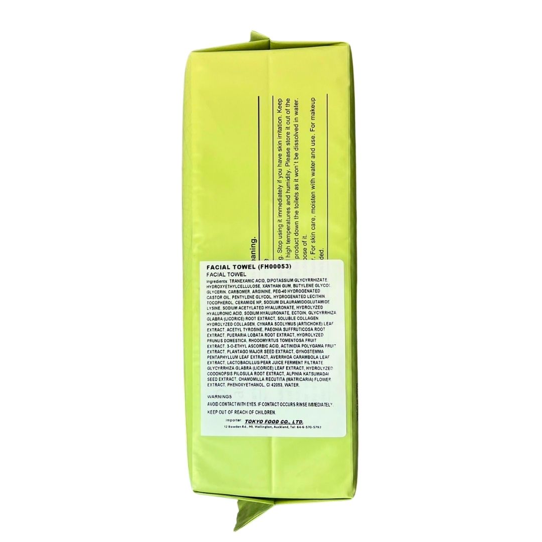 FACIAL TOWEL 60p