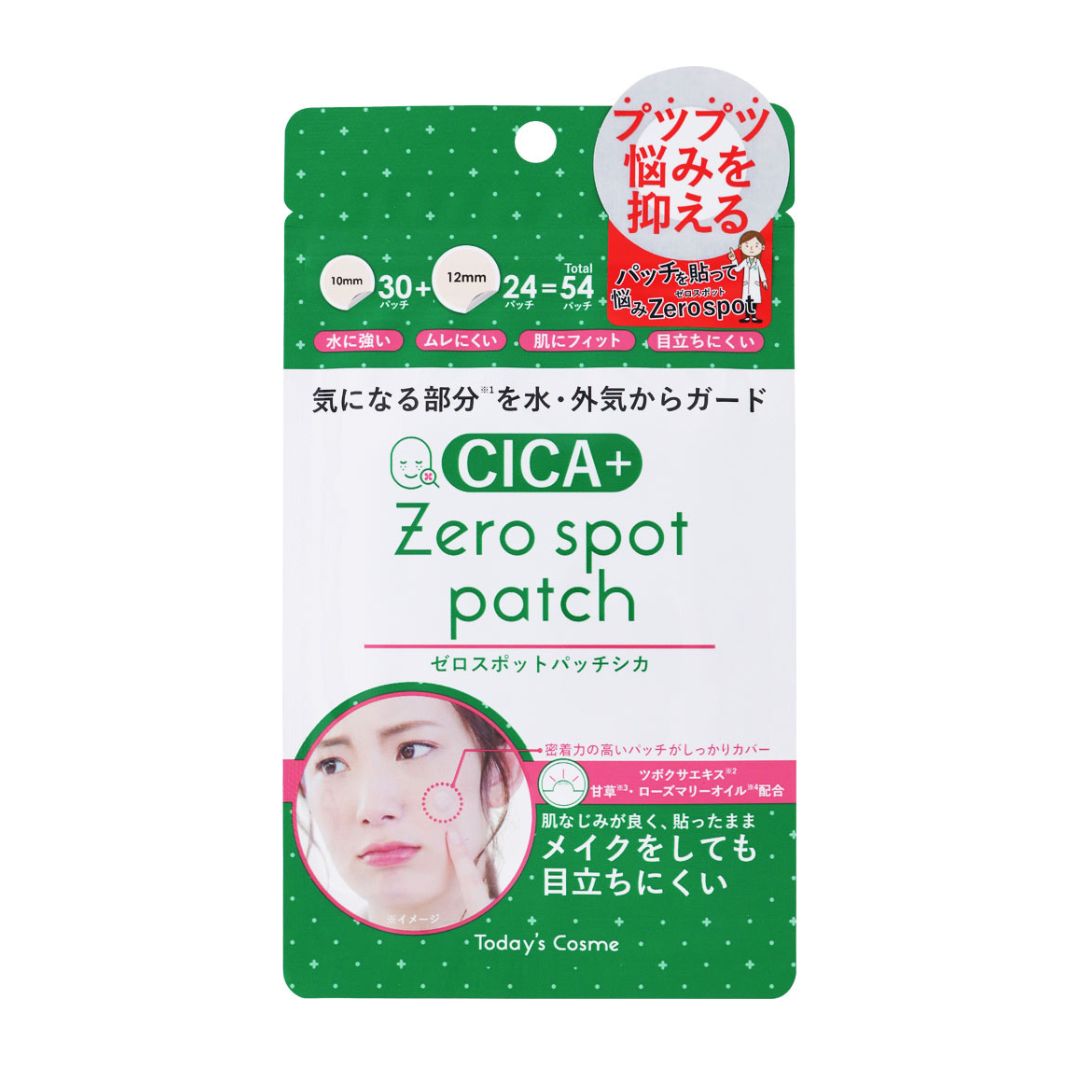 Zerospot Patch Cica / Acne Patch 54Patches