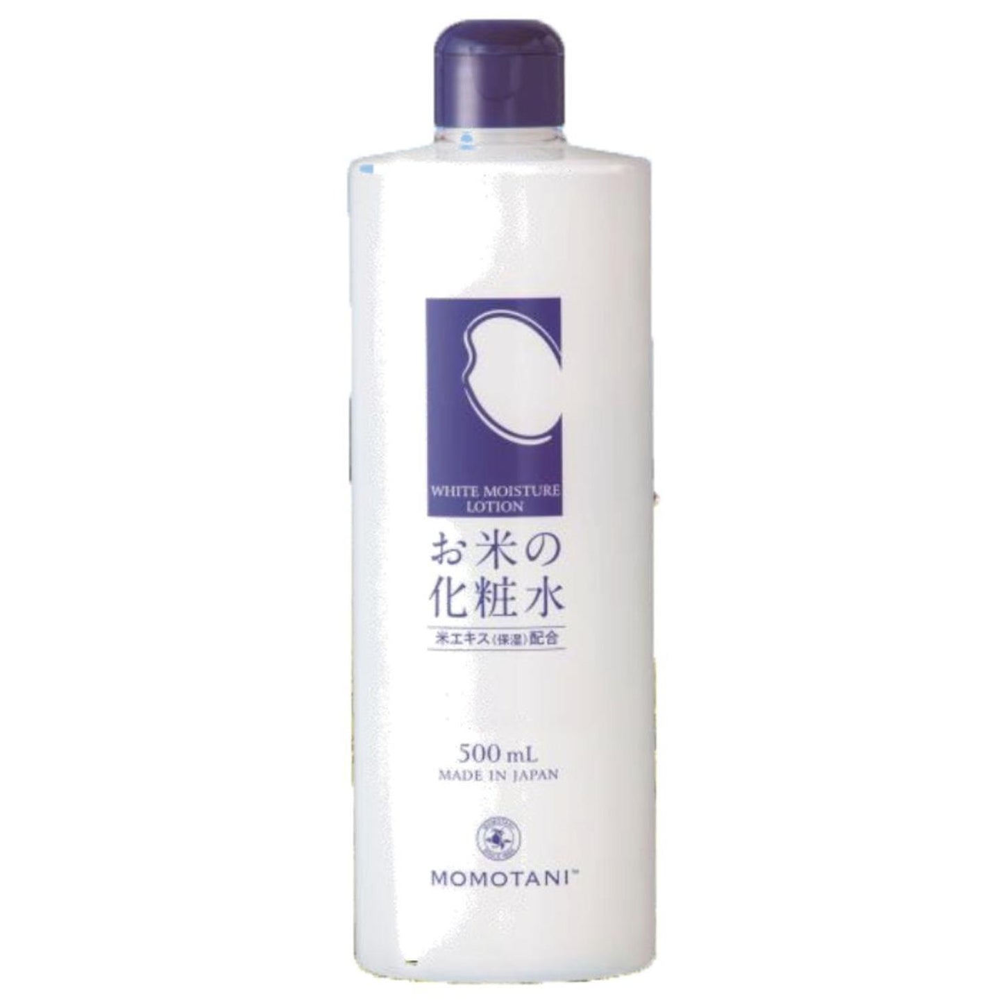 WHITE MOISTURE LOTION 500ml
