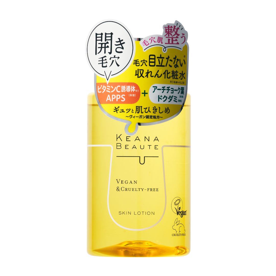 MEISHOKU KEANA BEAUTE SKIN CONDITIONING LOTION / LOTION 300ml