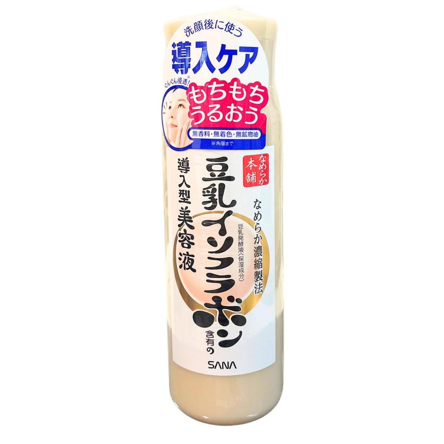 NAMERAKA HONPO ESSENCE N / ESSENCE 150ml