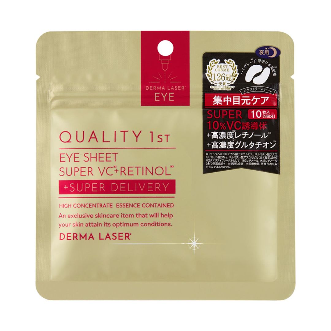 Dermalaser Super Vcr Eye Sheet 10P