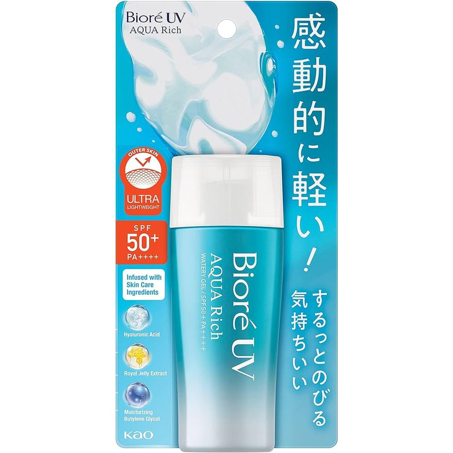 BIORE UV AQUA RICH WATERY GEL / SUNSCREEN 70ml