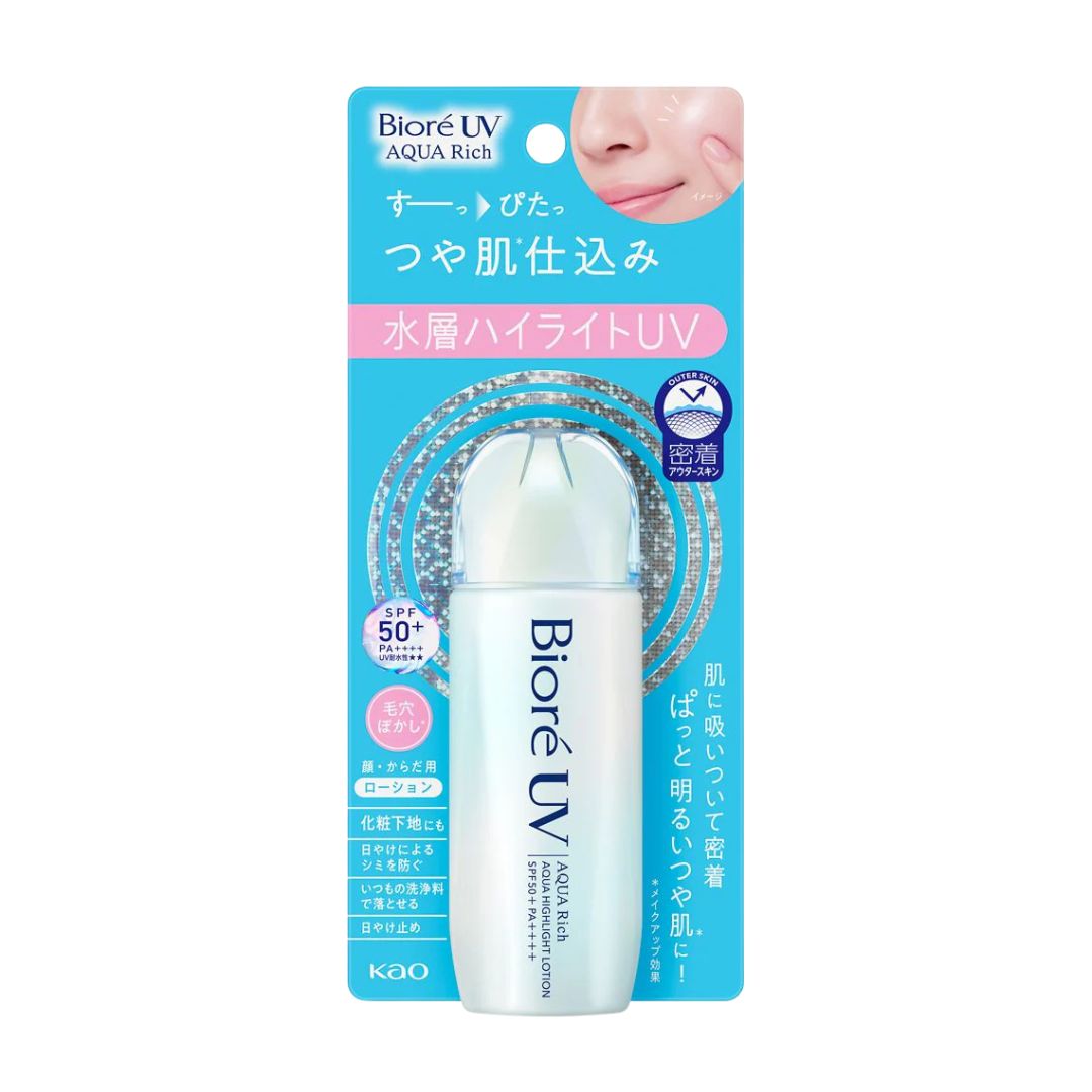 BIORE UV AQUA RICH AQUA HIGHLIGHT LOTION SPF50+ PA++++ / UV CARE LOTION 70ml