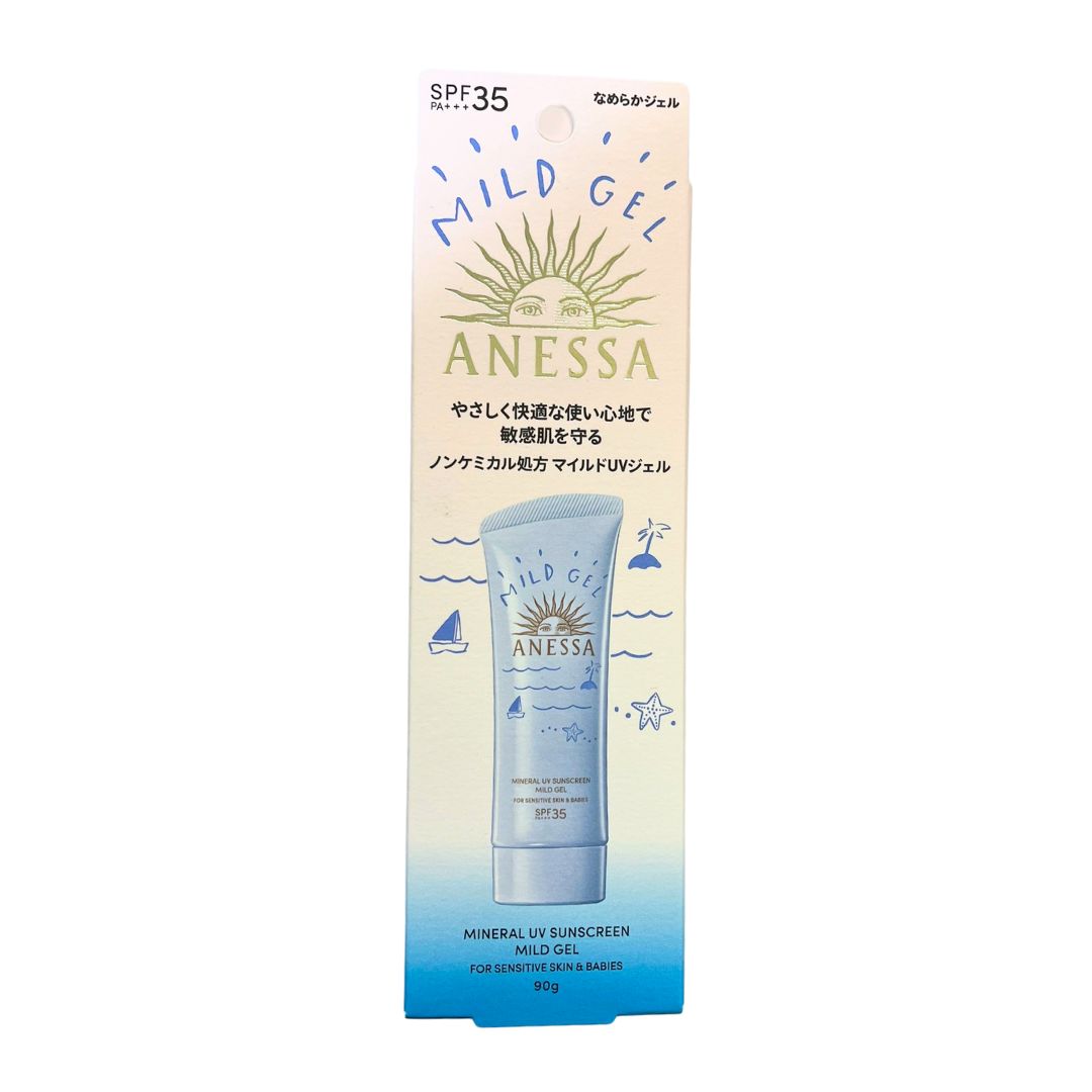 ANESSA MINERAL UV MILD GEL SENSITIVE SKIN & BABIES SPF35 PA+++ / UV CARE GEL 90g