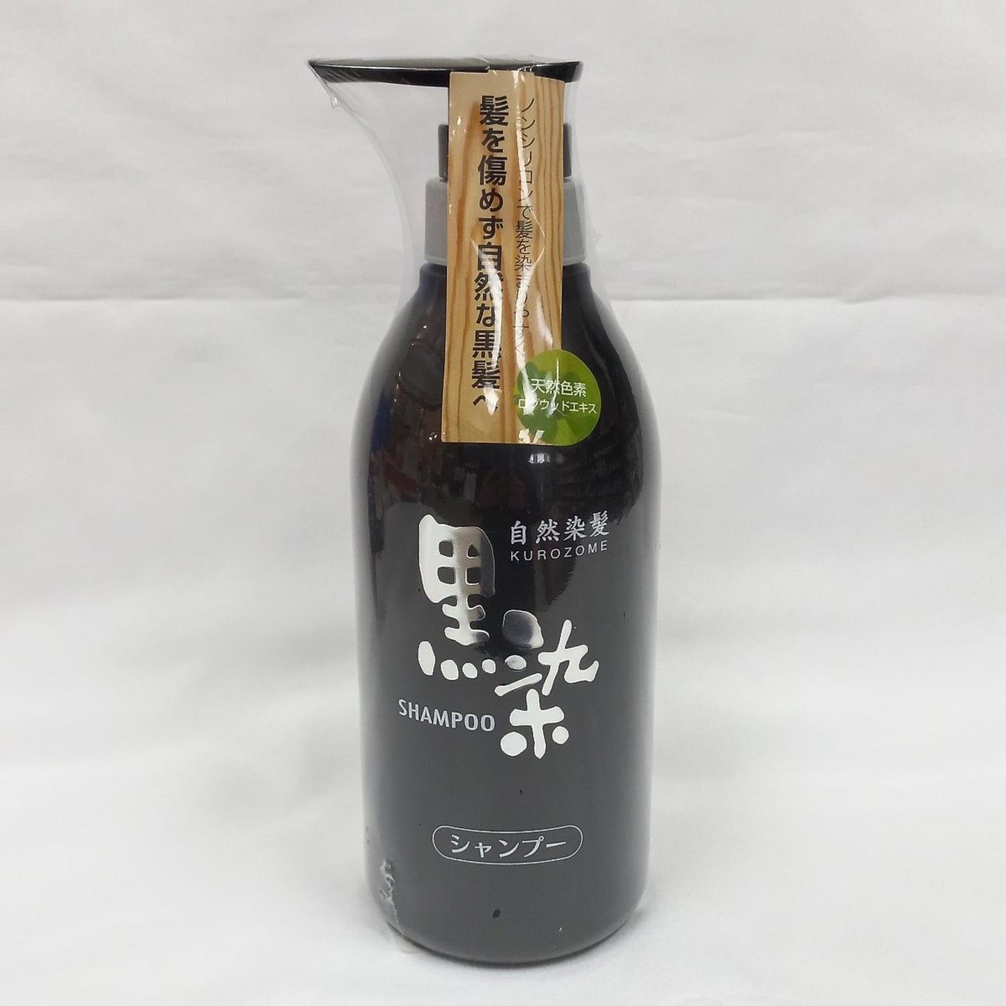 COLOUR SHAMPOO (KURO SOME SHAMPOO SHIRAGAZOME) 500ml