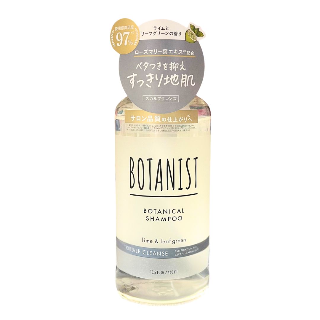 Botanist Botanical Shampoo (Scalp Cleanse) Lime & Leaf Green / Shampoo 460Ml