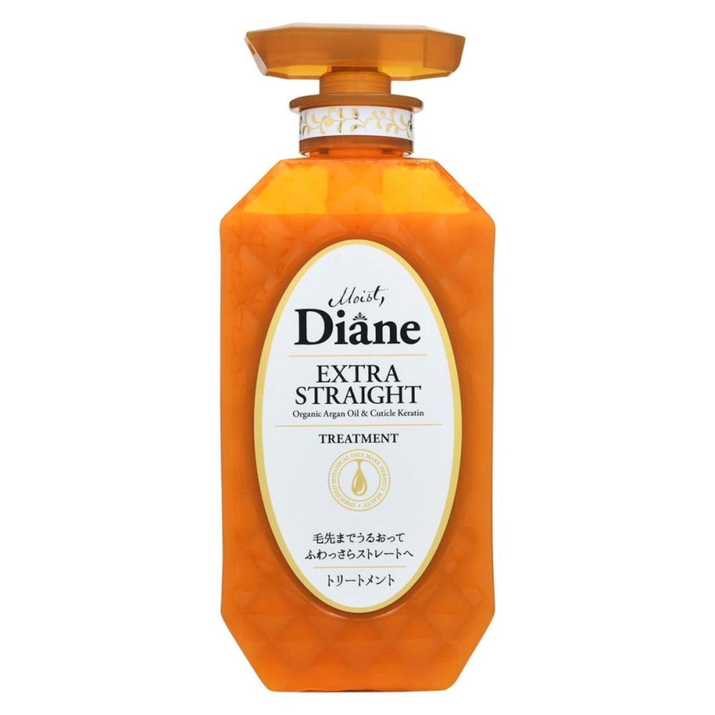 MOIST DIANE EXTRA SMOOTH AND STRAIGHT TREATMENT 450ml