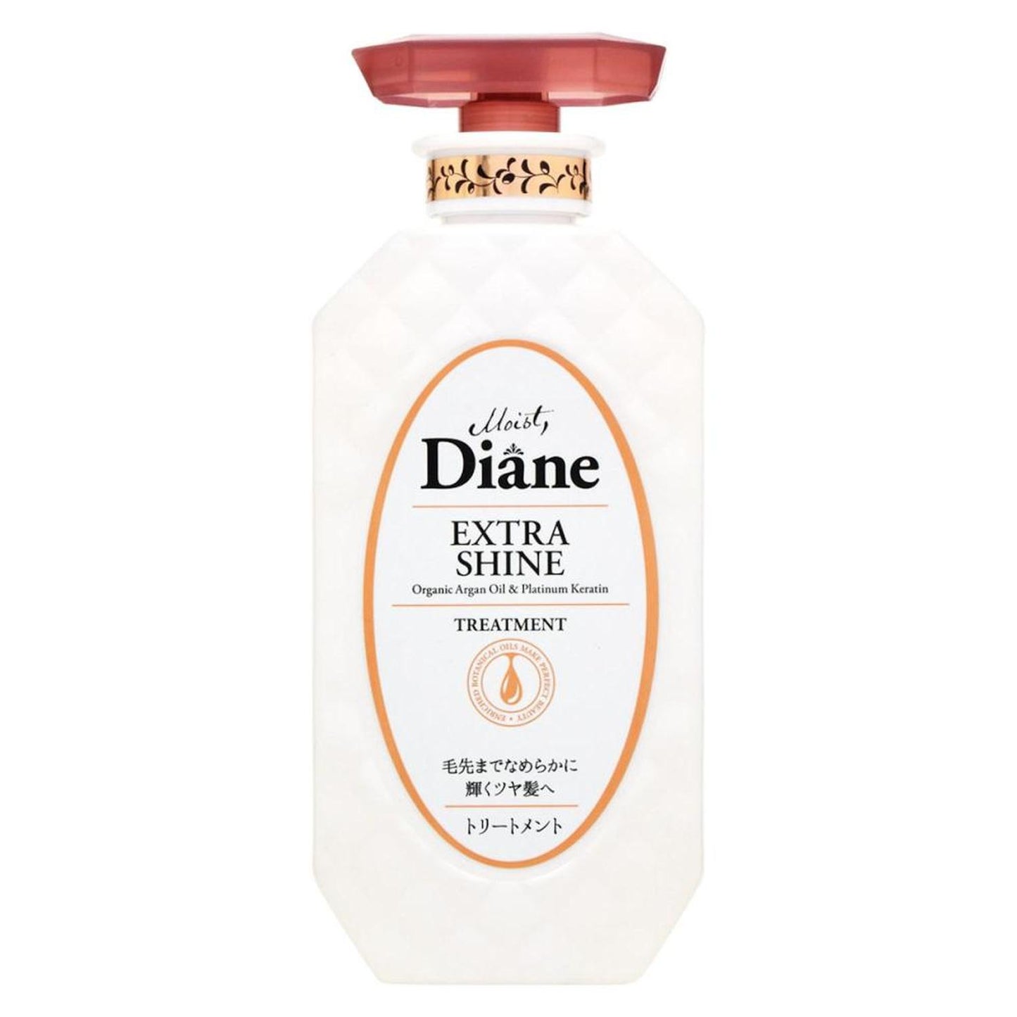 MOIST DIANE PERFECT BEAUTY EXTRA SHINE TREATMENT 450ml