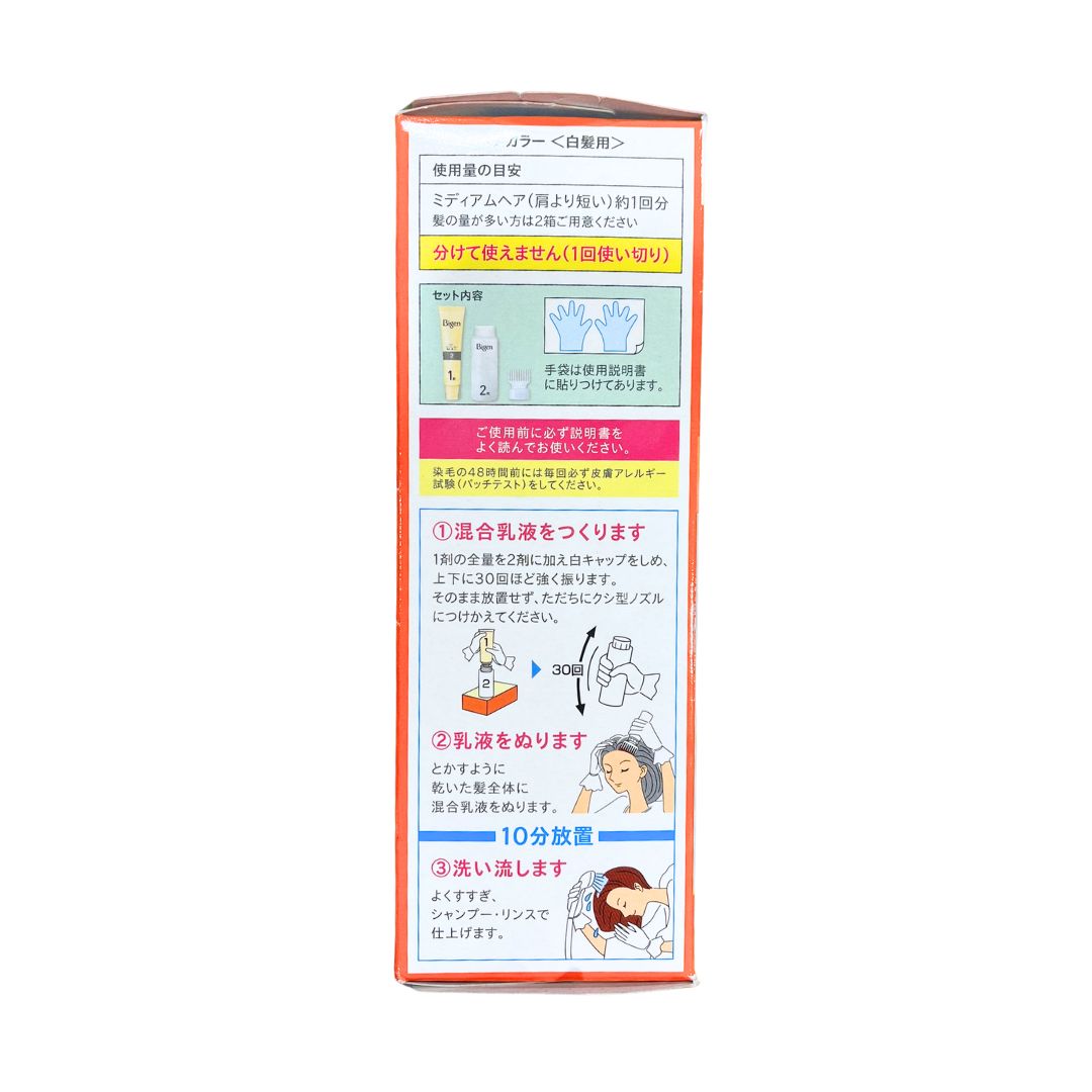 Bigen Speedy Colour Lotion 6 Dark Brown / Hair Colour 40G+60ml