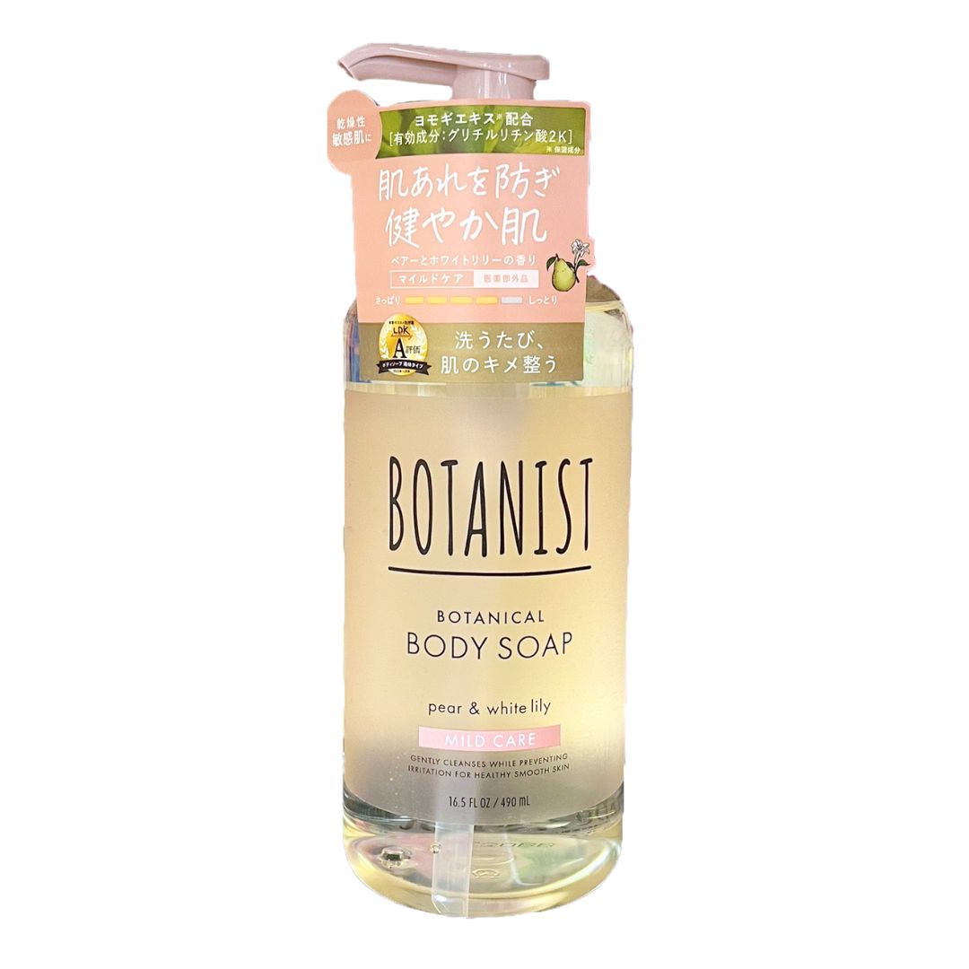 BOTANIST BOTANICAL BODY SOAP (MILD CARE) PEAR & WHITE LILY / BODY WASH 490ml