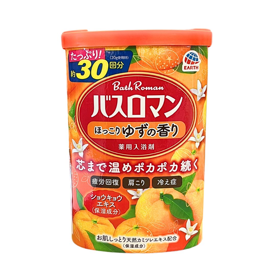 Bath Roman Hokkori Yuzu / Bath Salt / 600G