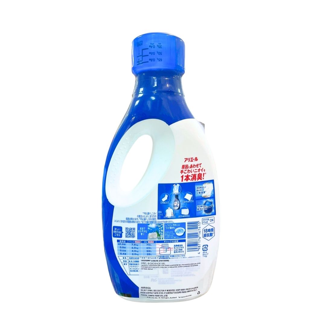 ARIEL BIOSCIENCE GEL / LAUNDRY LIQUID 720g