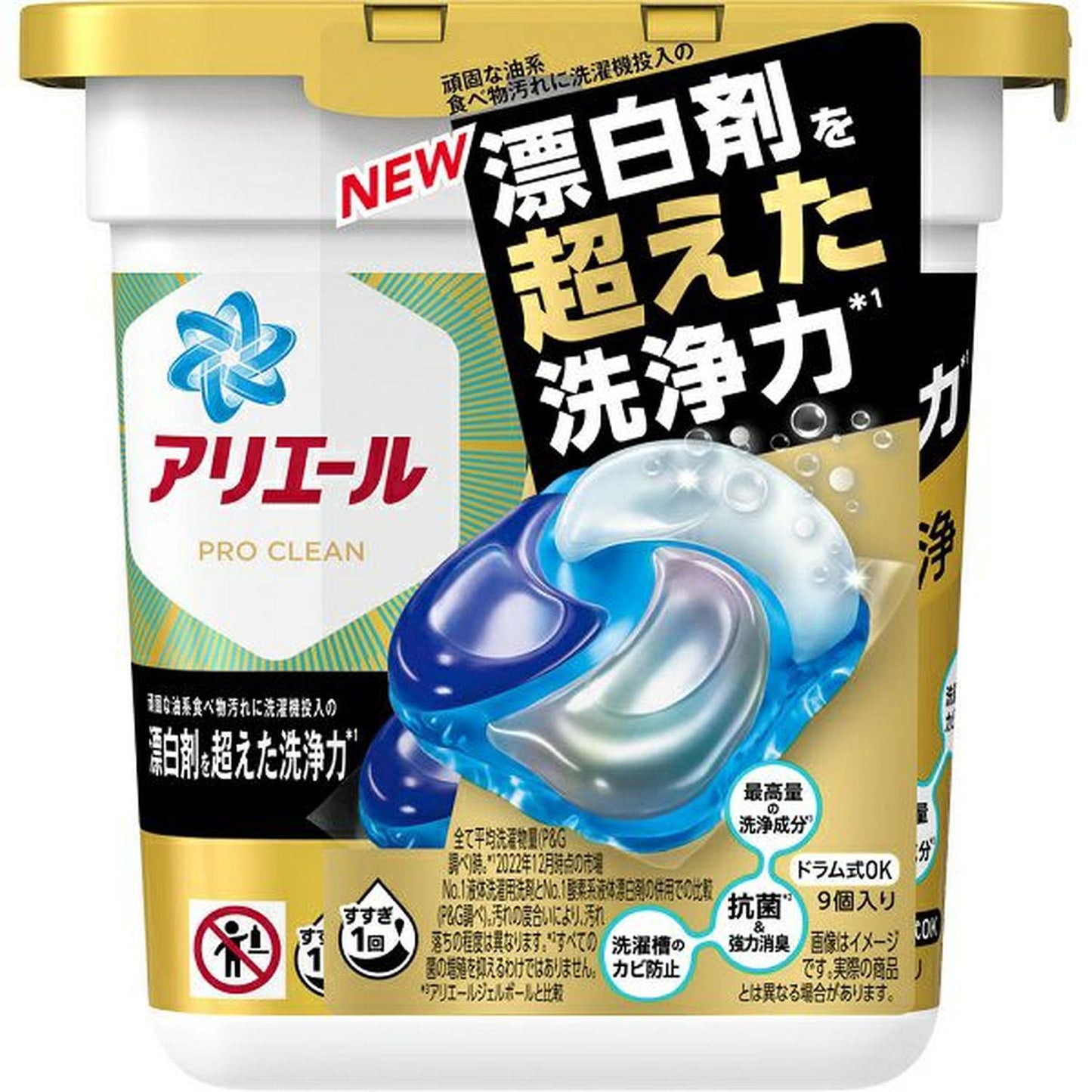 Ariel Gel Ball 4D Proclean / Laundry Liquid 1P
