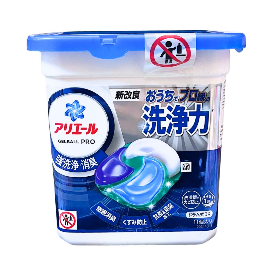 ARIEL GEL BALL PRO / LAUNDRY DETERGENT 11p
