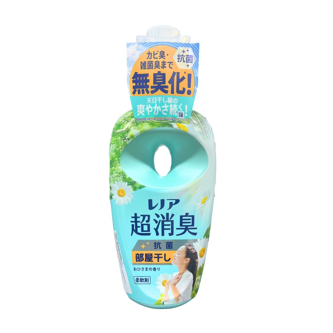 Lenor Super Deodorising Sunny Indoor Dry Fragrance / Fabric Softener 475Ml