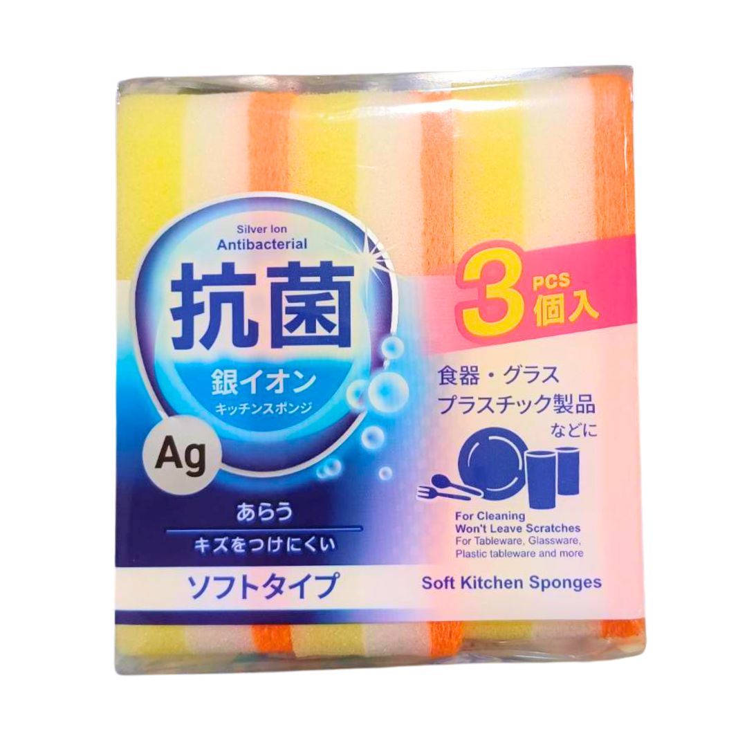 SILVER ION ANTIMICROBIAL SOFT-SCRUB SPONGES - SET OF 3 1P