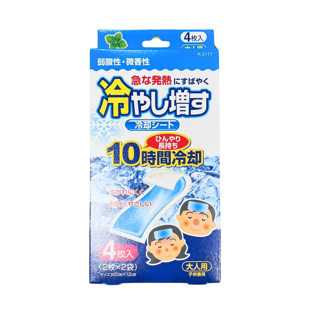 COOLING GEL SHEETS(4 SHEETS)MINT SCENT 1P