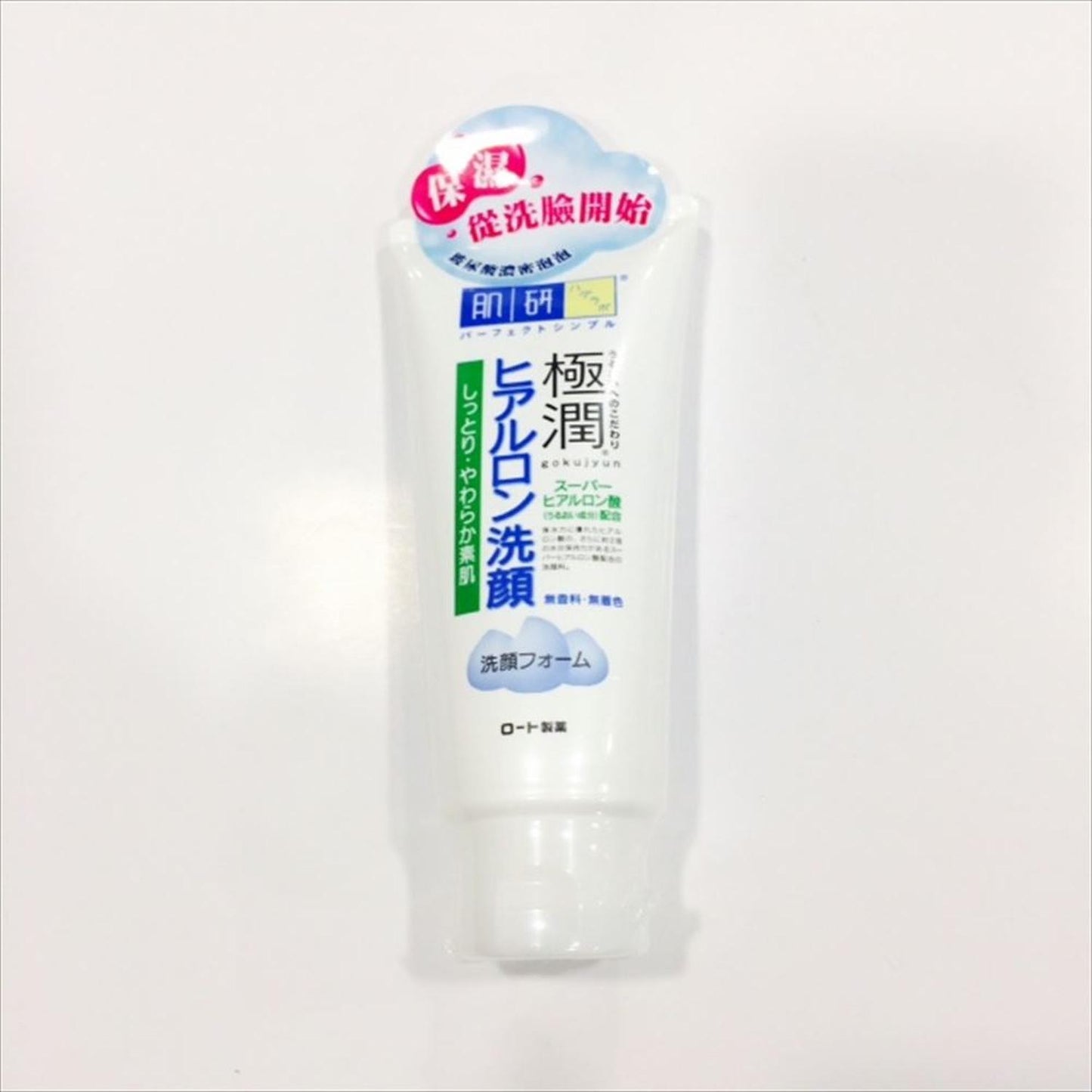 HADA LABO GOKUJUN HYALURONIC CLEANSING FOAM / FACE WASH 100g