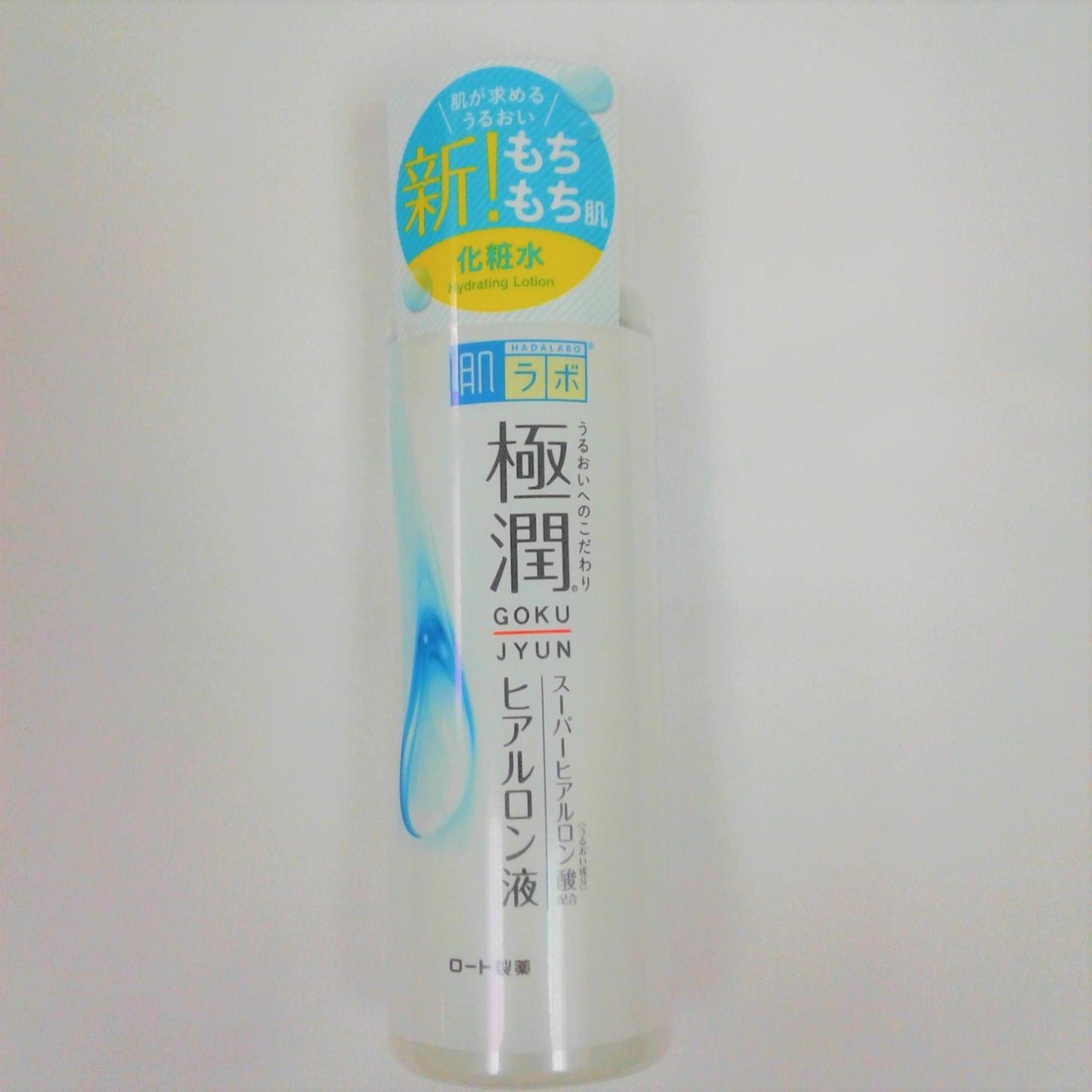 HADA LABO GOKUJUN HYALURONIC CLEAR LOTION / LOTION 170ml