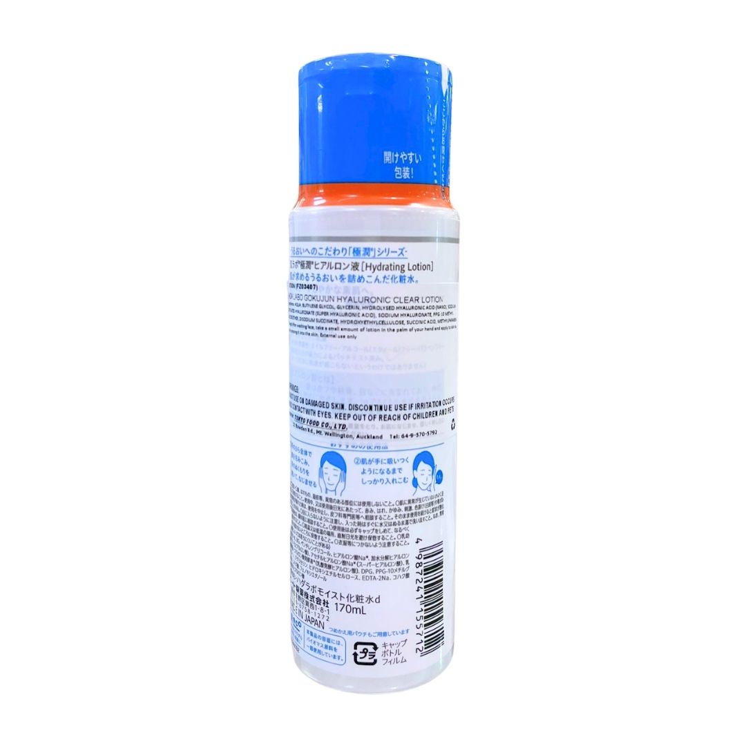 Hada Labo Gokujun Hyaluronic Clear Lotion / Lotion 170Ml