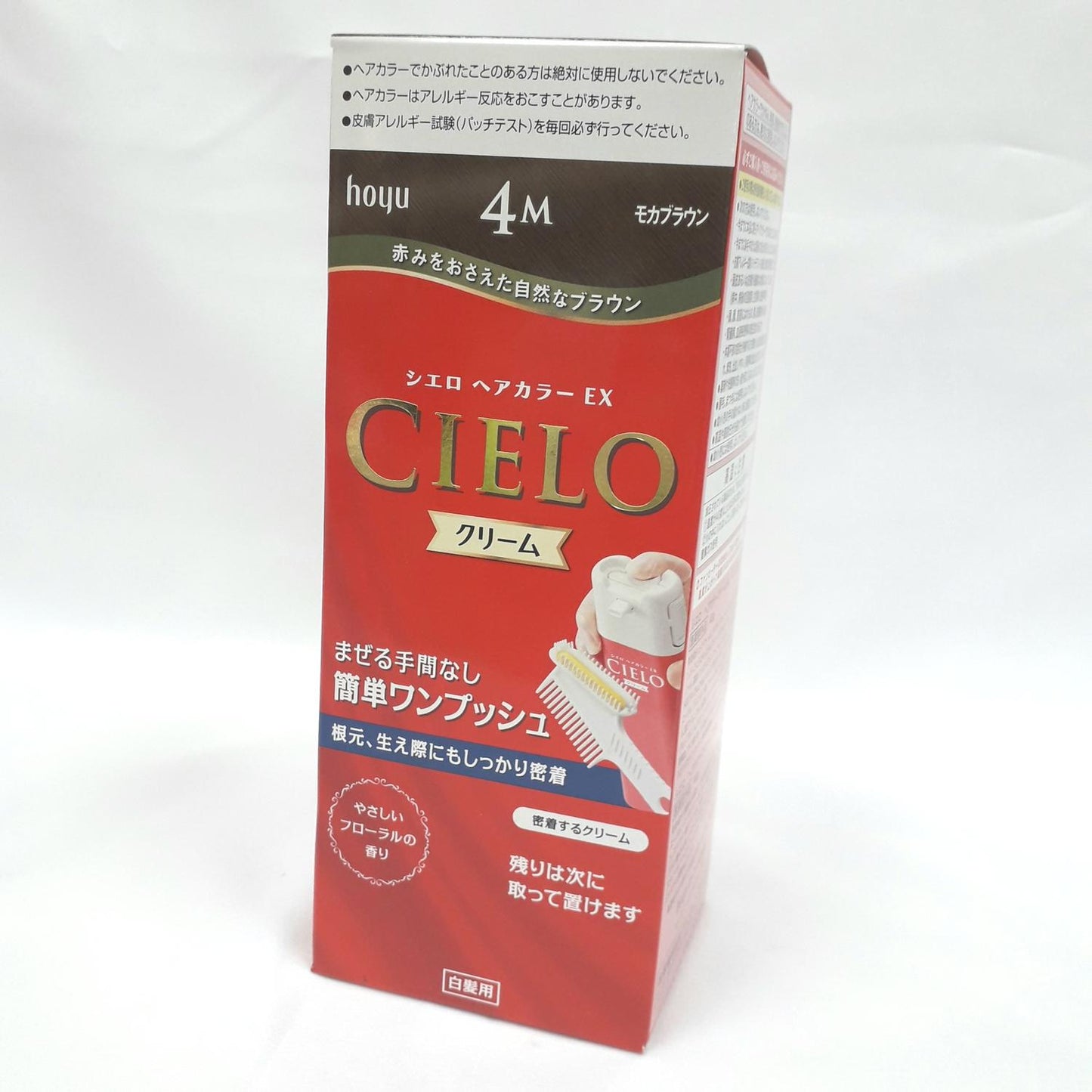 CIELO COLOUR EX CREAM MOCA BROWN 4M / HAIR DYE 1p