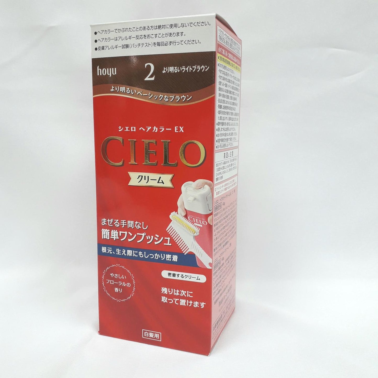 CIELO HAIR COLOUR EX CREAM FOR GRAY HAIR VERY BRIGHT LIGHT BROWN 1p