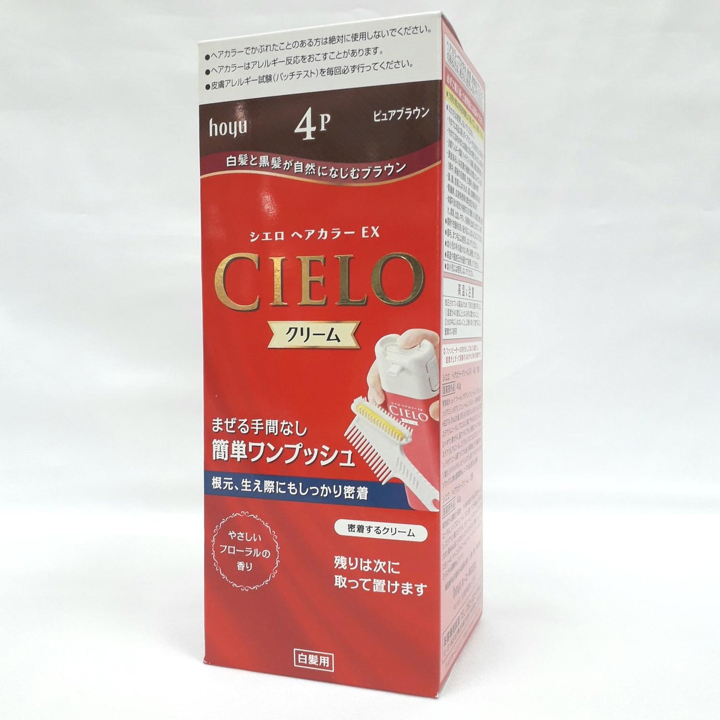 CIELO HAIR COLOUR EX CREAM FOR GRAY HAIR PURE BROWN #4p 1p
