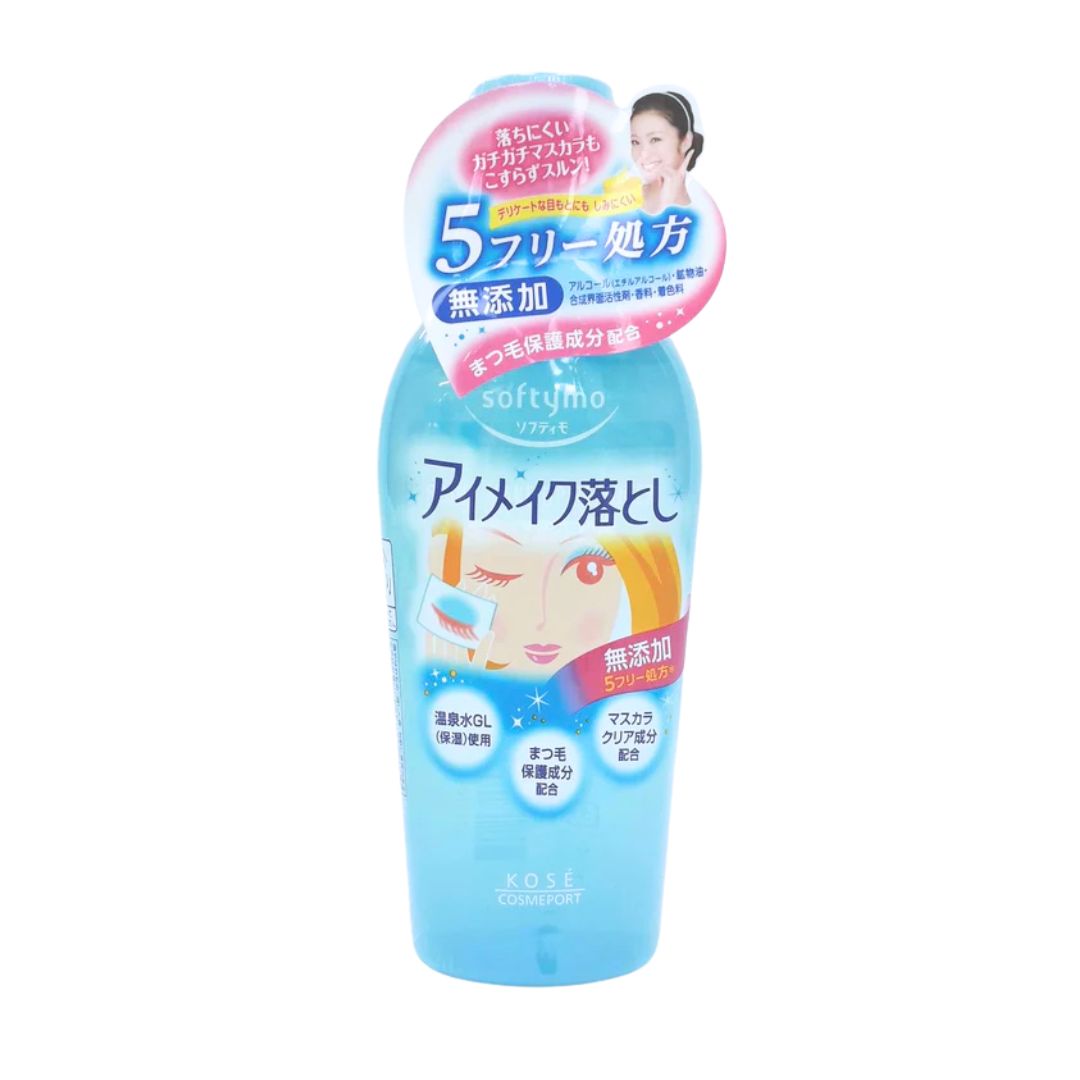 Softymo Point Makeup Remover 230Ml